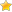 1 žvaigždė